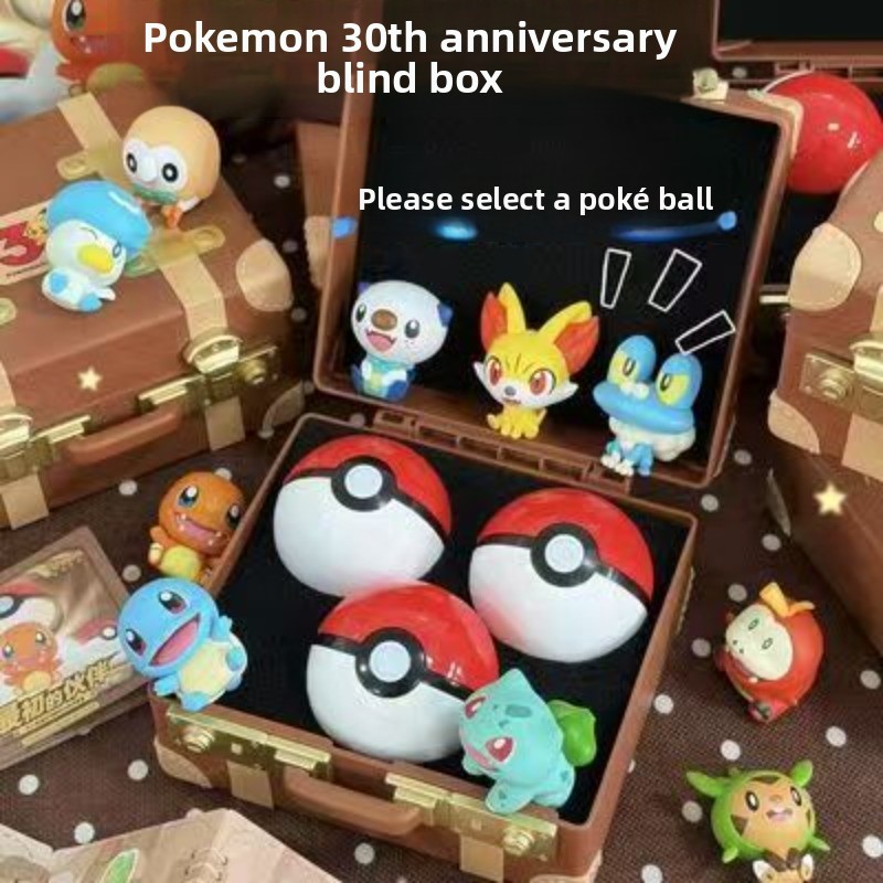 Vintage Collectible Figures - Kutulu Pokemon İlk Partnerler Gizemli Kutu