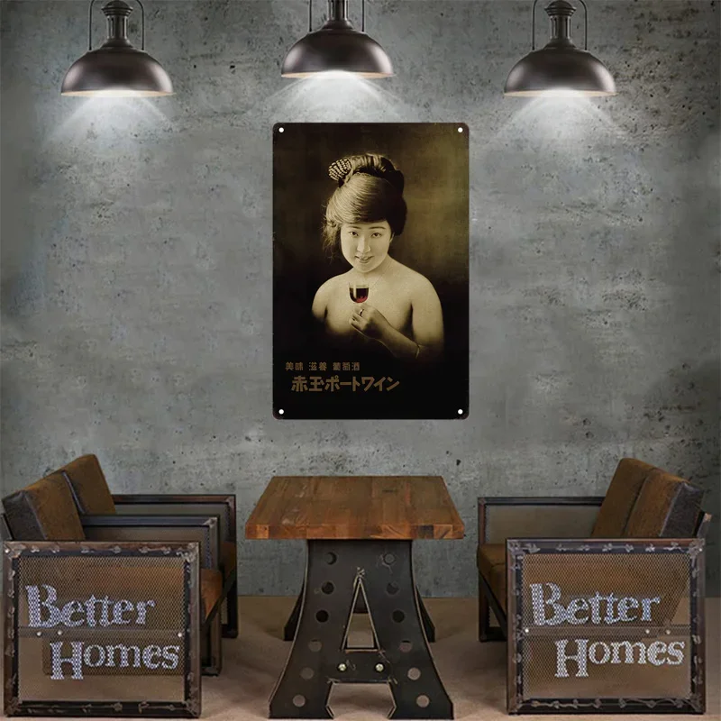Teneke Işareti Japon Tarzı Mar - Vintage Collectible Signs incelemesi ve fiyatı