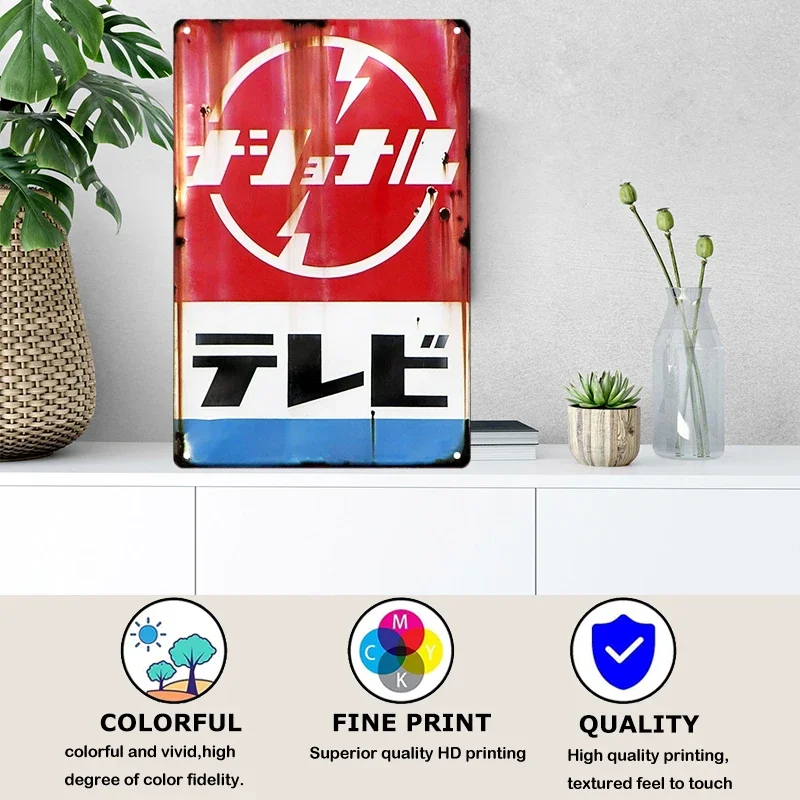 Teneke Işareti Japon Tarzı Mar - Vintage Collectible Signs incelemesi ve fiyatı