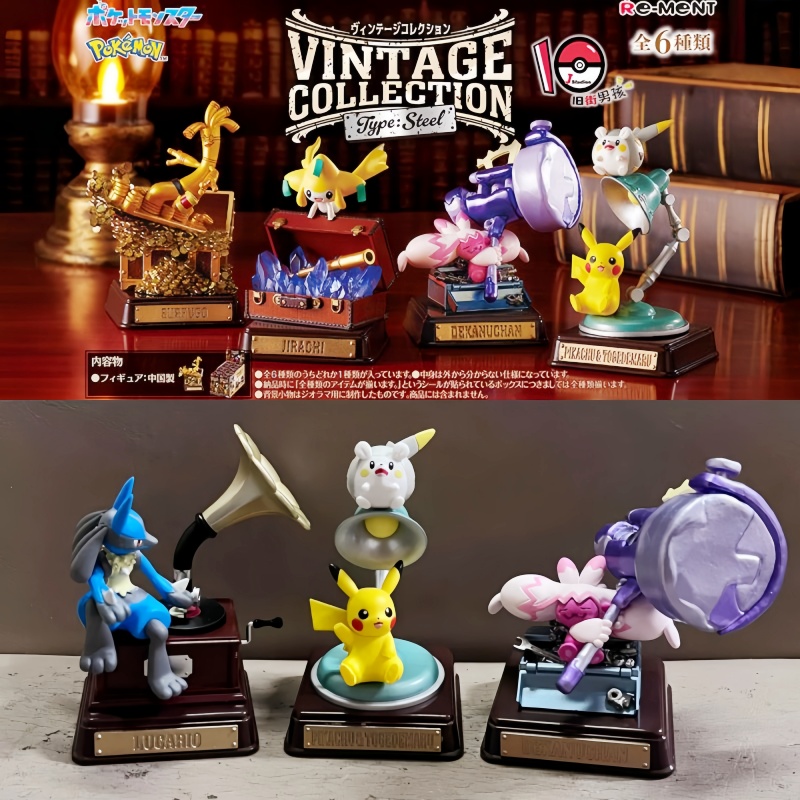 Orijinal Yeniden Ment Pokemon  - Vintage And Collectible Items incelemesi ve fiyatı