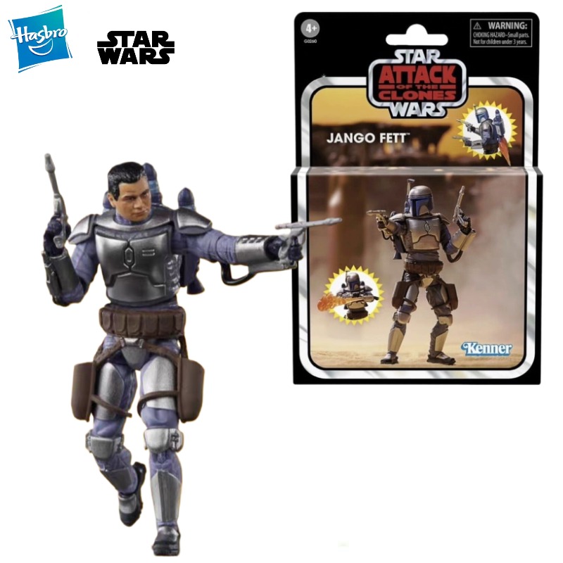 Yeni Orijinal Hasbro STAR WARS - Vintage And Collectible Items incelemesi ve fiyatı