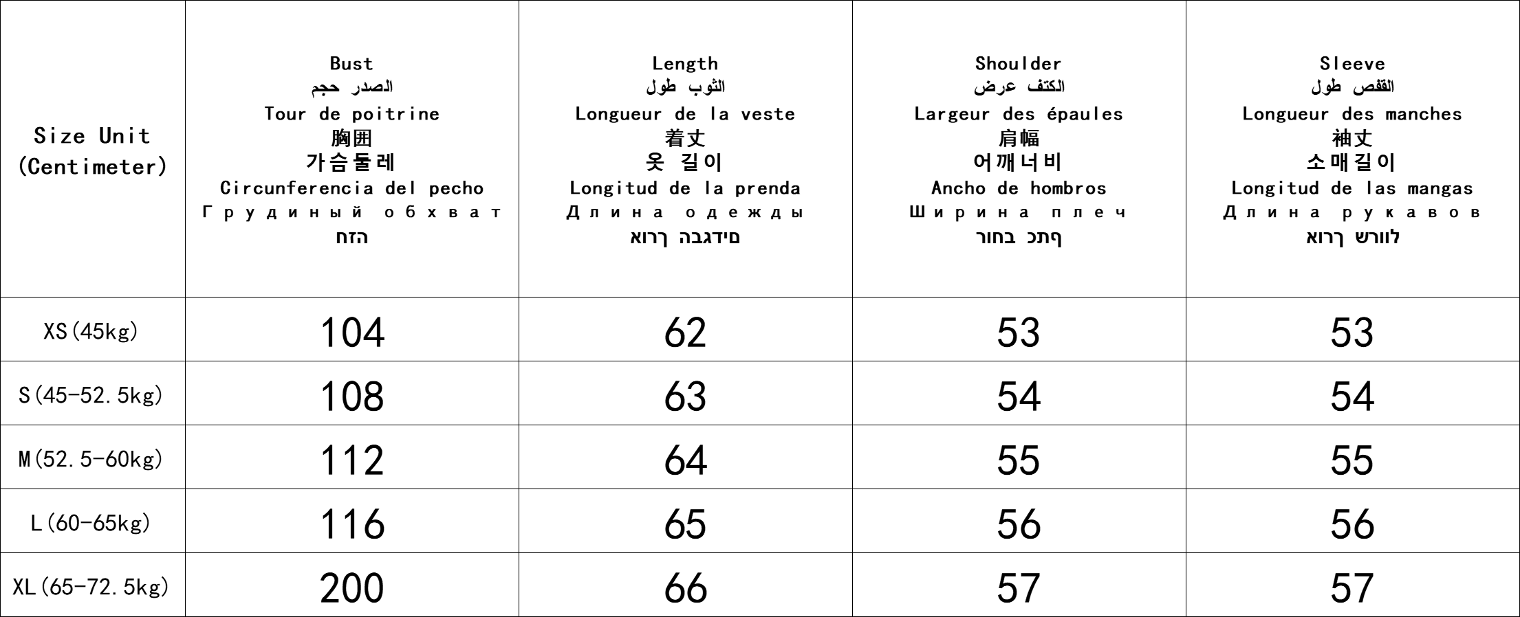 Streetwear Harajuku Kapüşonlul - Vintage Zip Hoodie incelemesi ve fiyatı