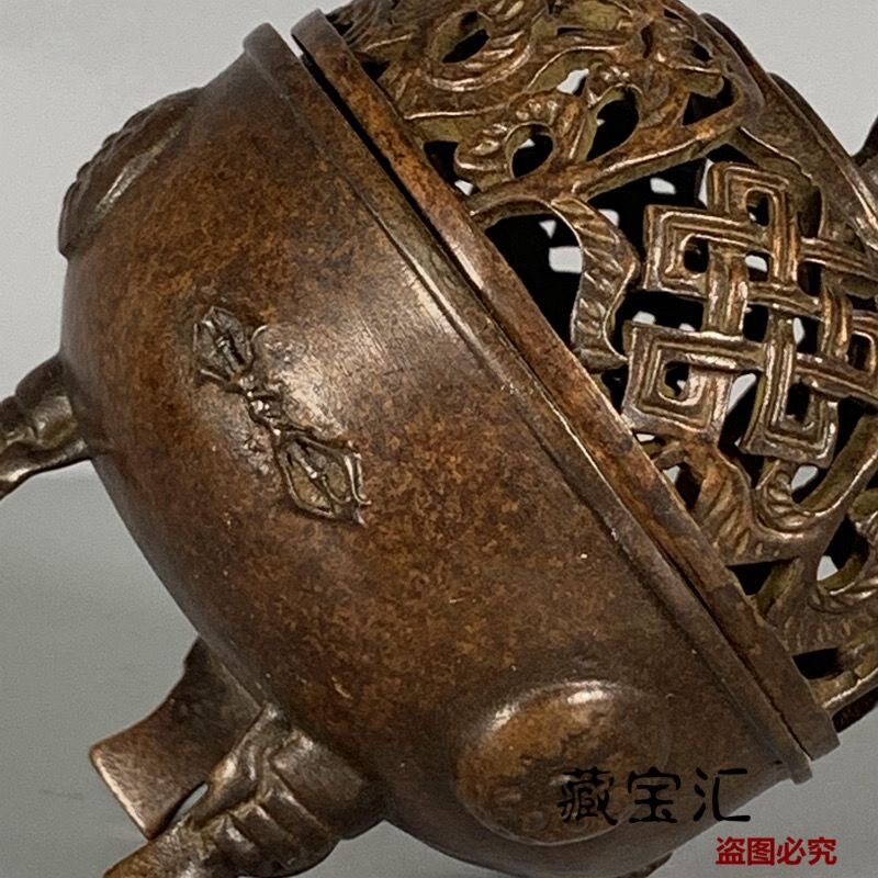 Vintage Eski Koleksiyon Oymalı - Vintage And Collectible Items incelemesi ve fiyatı