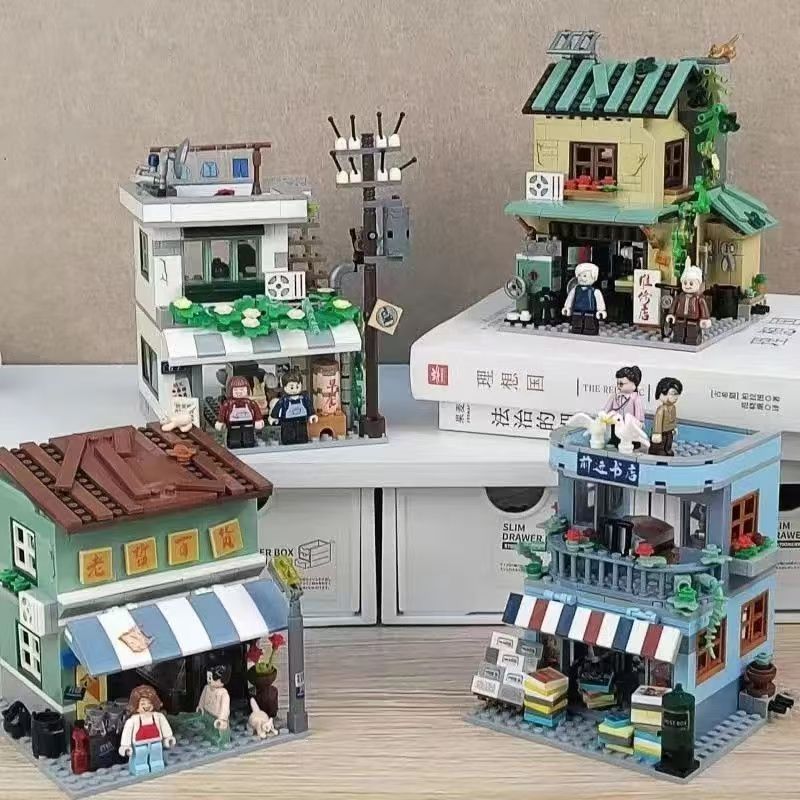 Mini Sokak Vintage Mağaza Yapı - Vintage Collectible Stores incelemesi ve fiyatı