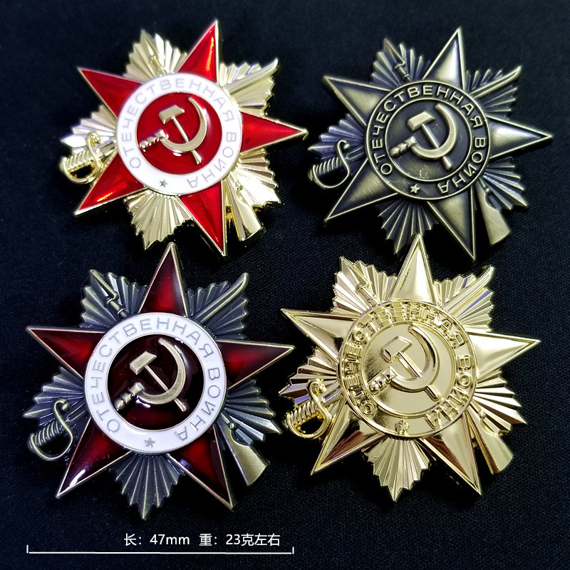 47mm 23g Yüksek kaliteli metal - Vintage And Collectible Items incelemesi ve fiyatı