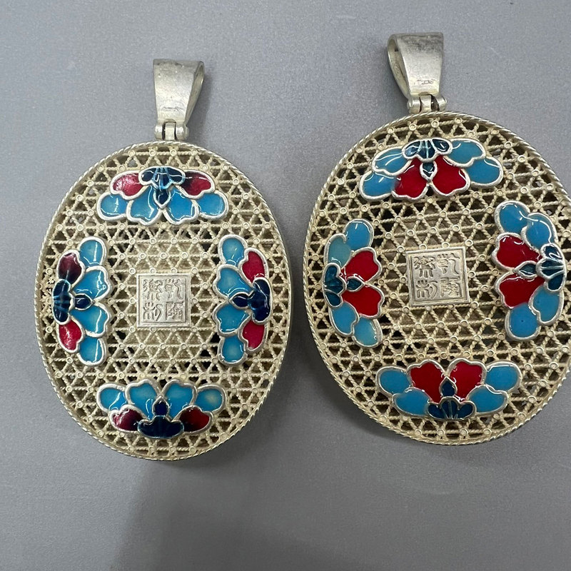 Vintage Halk Koleksiyonu Değer - Vintage Collectible Market incelemesi ve fiyatı